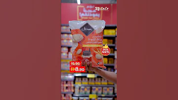 WelcomeBack To Bigger Savings On Your Shopping 