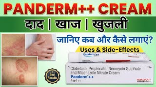 Panderm Plus Cream Panderm Plus Cream Lagane Se Kya Hota Hai Panderm Plus Cream Ke Fayde
