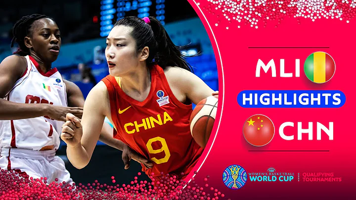China is Qualified! | Mali - China | Highlights - ...