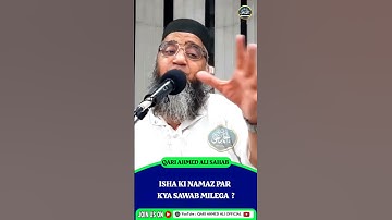 What will you get on Isha