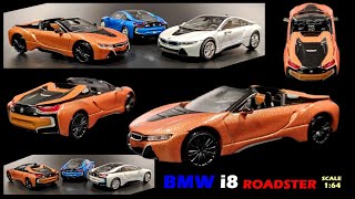 Model EP-0083 (Dealer) BMW i8 Roadster - Amido E-Copper ซุปเปอร์คาร์ เปิดประทุน ปลั๊กอินไฮบริด