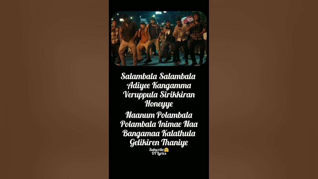 Salambala Song Lyrics / Madharaasi / Sivakarthikeyan / A.R.Murugadoss / Sai Abhyankkar / Anirudh