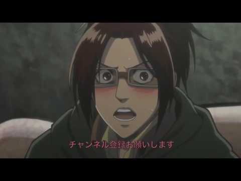 【進撃の巨人2期OP】心臓を捧げよ/Linked Horizon【各パート音源１から作ってみた】【歌詞有り】