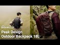 Обзор рюкзака Peak Design Outdoor Backpack 18L