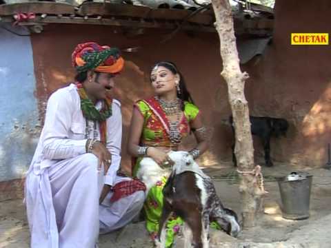 Albeli Byan   Miss Call             Rajasthani Songs