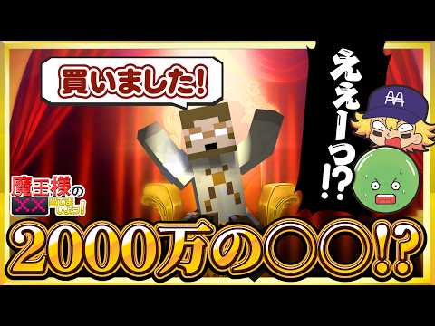 まじめにヤバシティ - YouTube
