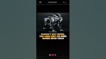 Kawasaki’s wolf-inspired, four-legged robot #shortvideo #technews #kawasaki #robotics