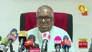 "ඔර්නබ්" චණ්ඩ වෙන හැටි ගැන විශේෂ පැහැදිලි කිරිමක්.. අකීකරු කාලගුණයේ හෙට සිද්ධවෙන වෙනස මෙන්න..