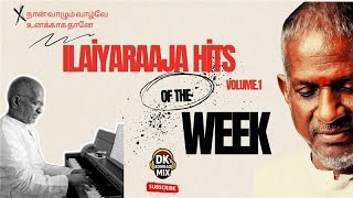   Ilaiyaraaja Hits Volume 1 Tamil Evergreen Melody   Dks Adhiradi Mix