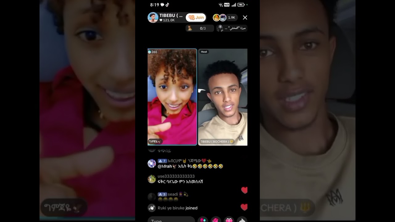 22 ኖቬምበር 2025