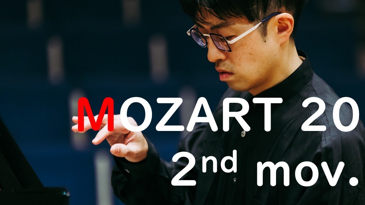 モーツァルト: ピアノ協奏曲 K 466 & K 488 Amazon.com: Mozart: Piano Concertos No.20 in D Minor, K.466