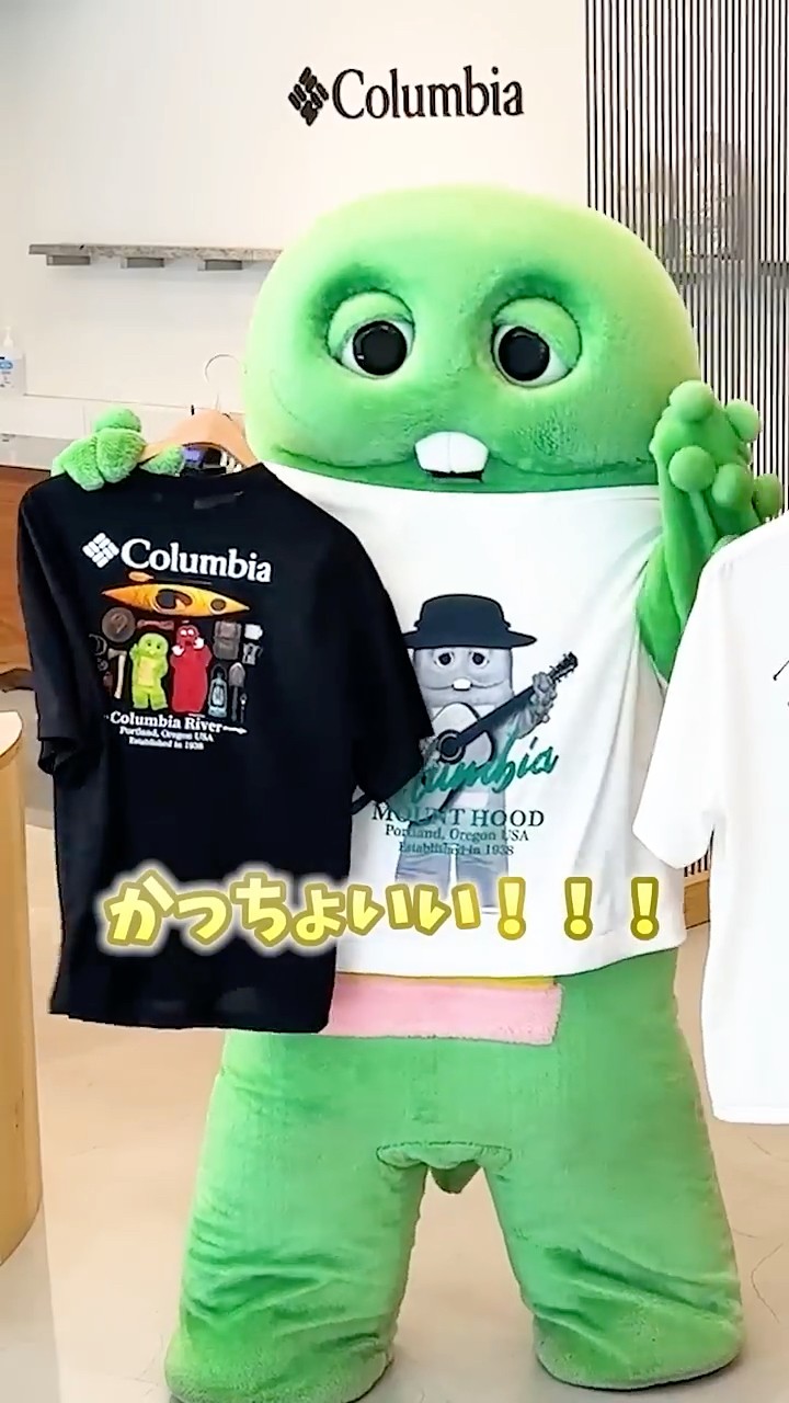 Columbia/Latte Pocket/HYSTERIC MINI #PR #FriendsDay - YouTube