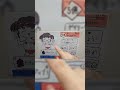 ソシャゲのホーム画面のモノマネ #Shorts