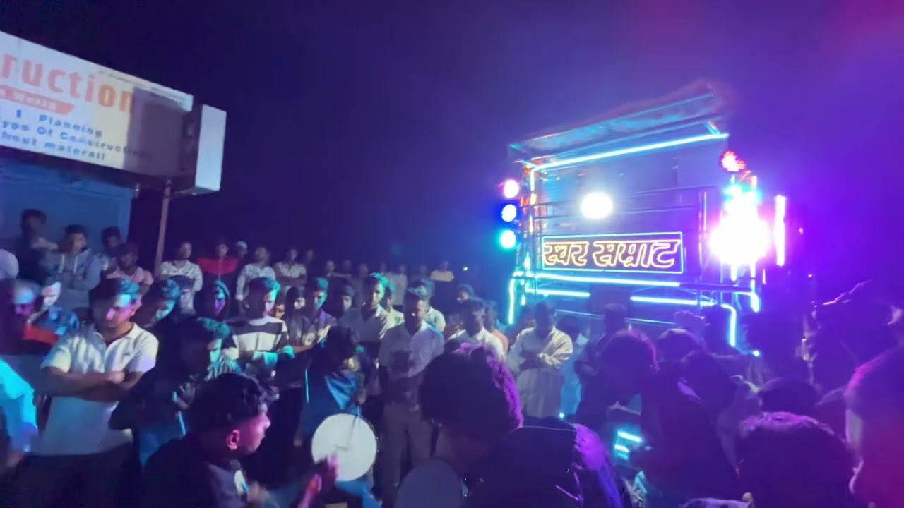 Swar samrat musical banjo group atit 🔊🤩 vip rahan vip khan vip manas Naman 🔥 public king 👑 