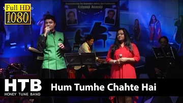 Hum Tumhe Chahte Hai Aise | हम तुमने चाहते है ऐसे | Mukhtar Shah & Priyanka Mitra  | Qurbani |
