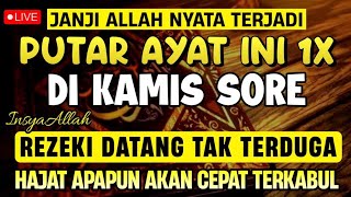 MUSTAJAB..!! PUTAR DZIKIR INI JANGAN KAGET REZEKI DATANG BERTUBI TUBI | Panjang Umur & Dosa Diampuni