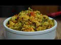              tasty cabbage bhaji