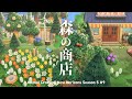 【あつ森】森に馴染ませるたぬき商店と砂浜のキャンプサイト🏕️| Forest shops and sandy beach camping sites【島クリ/ACNH】