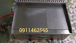 bếp chiên  rán mặt phẳng tephanyaki nhật bản dùng gas nửa sọc nửa trơn screenshot 4