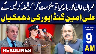 Samaa News Headlines 9Am Ali Amin Gandapur Threats To Shehbaz Govt 26 April 2024 Samaa Tv