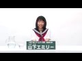 HKT48 チームTII所属 山下エミリー (Emiri Yamashita) の動画、YouTube動画。