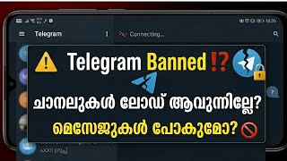 Why Telegram JUST Got Banned ⁉️💀🚫 (NEET Paper Leak❗) #telegram #neet2026