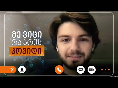 ახალგაზრდა ქართველი მეცნიერი გვიხსნის, რატომაა აუცილებელი აცრა