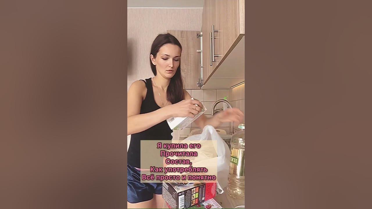 ЭУБИКОР - YouTube