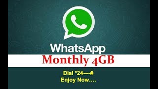 WoW! New WhatsApp Offer screenshot 2