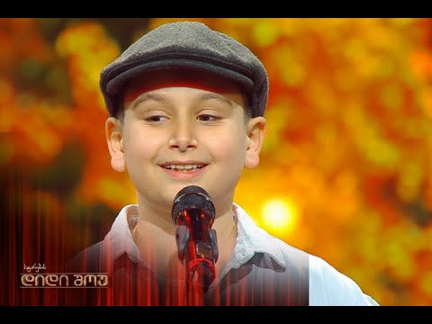 პატარა მომღერალი ალექსანდრე ნიჟარაძე