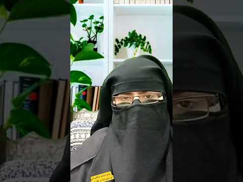 Eid ul Adha Ki Namaz Ka Sahi Tarika 2026 | Eid Ki Namaz Ki Niyat Aur Takbeerat | Islamic TV#shorts