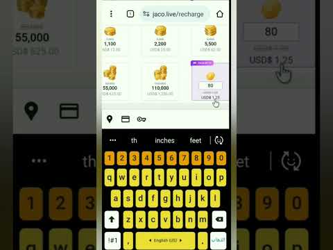 ارخص شحن جاكو JACO 