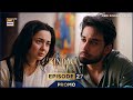 Meri Zindagi Hai Tu Episode 27 | Promo | Hania Aamir | Bilal Abbas Khan | ARY Digital Drama
