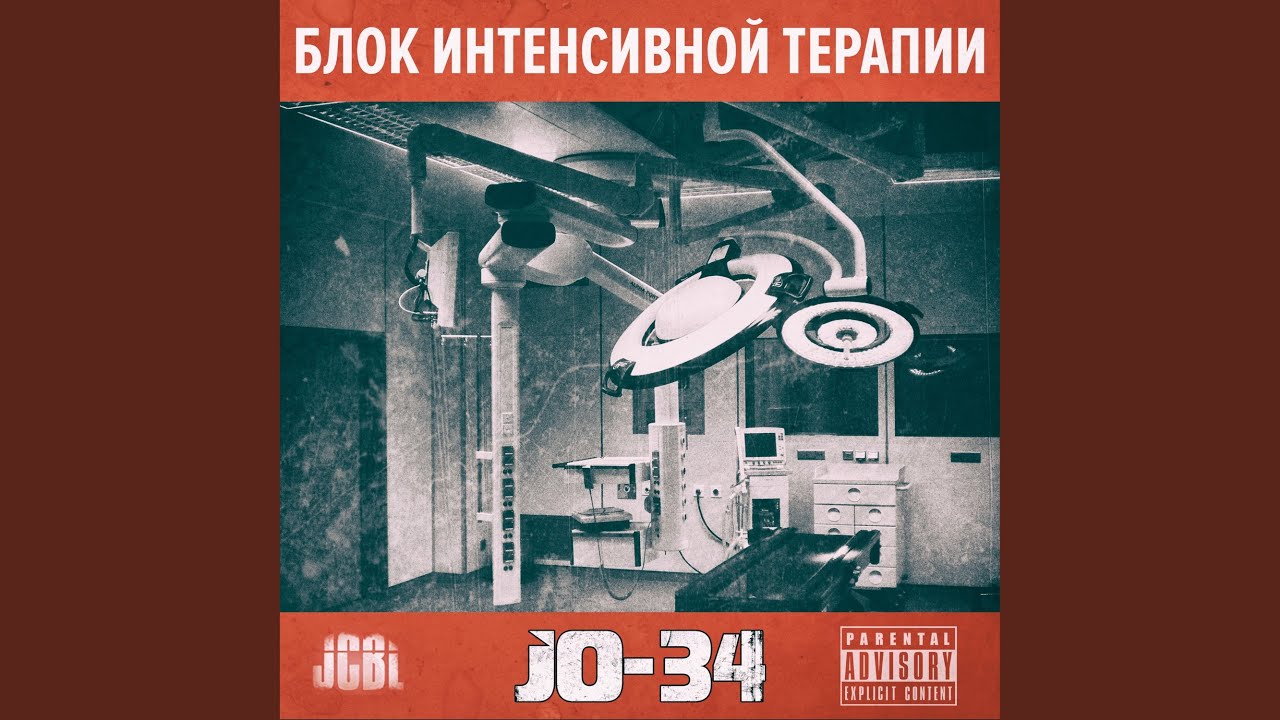 Ангел с автоматом