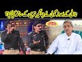 Nirgoli Is Talking About Jahangir Khan Tareen  | Mazaaq Raat  | Dunya News