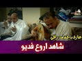 أحمد الحبيشي جلسة خاصة في البيت (واسيد انا لك من الخدام)