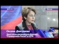 Оксана Дмитриева: "СПРАВЕДЛИВАЯ РОССИЯ" будет голосовать против бюджета на 2014 год
