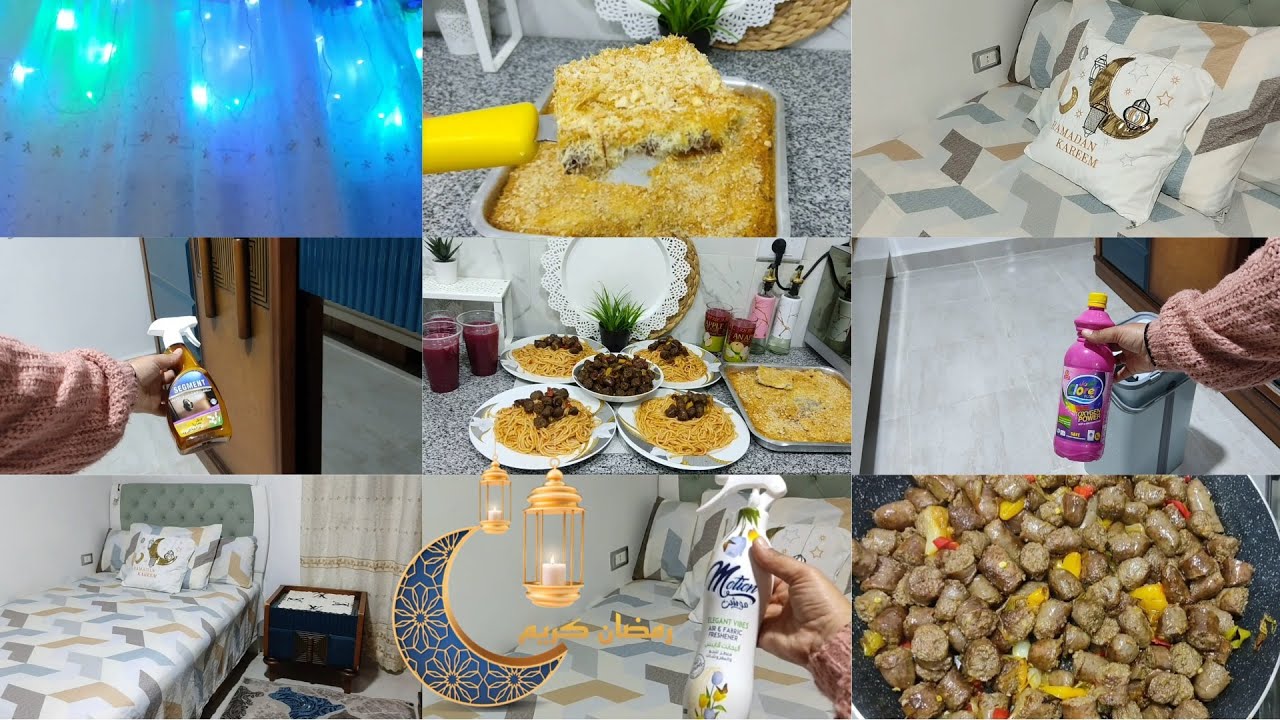 أجواء رمضان فى بيتى✨🌜اخر شياكه علقنا الزينه واستقبلنا شهر رمضان بالسعادة والبهجة 🥳كل سنه وانتم طيبين