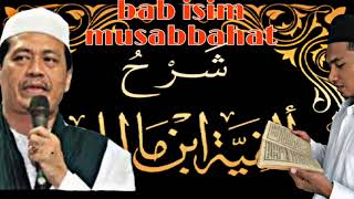 Kh abuya qurtubi bab syifat musabbahat