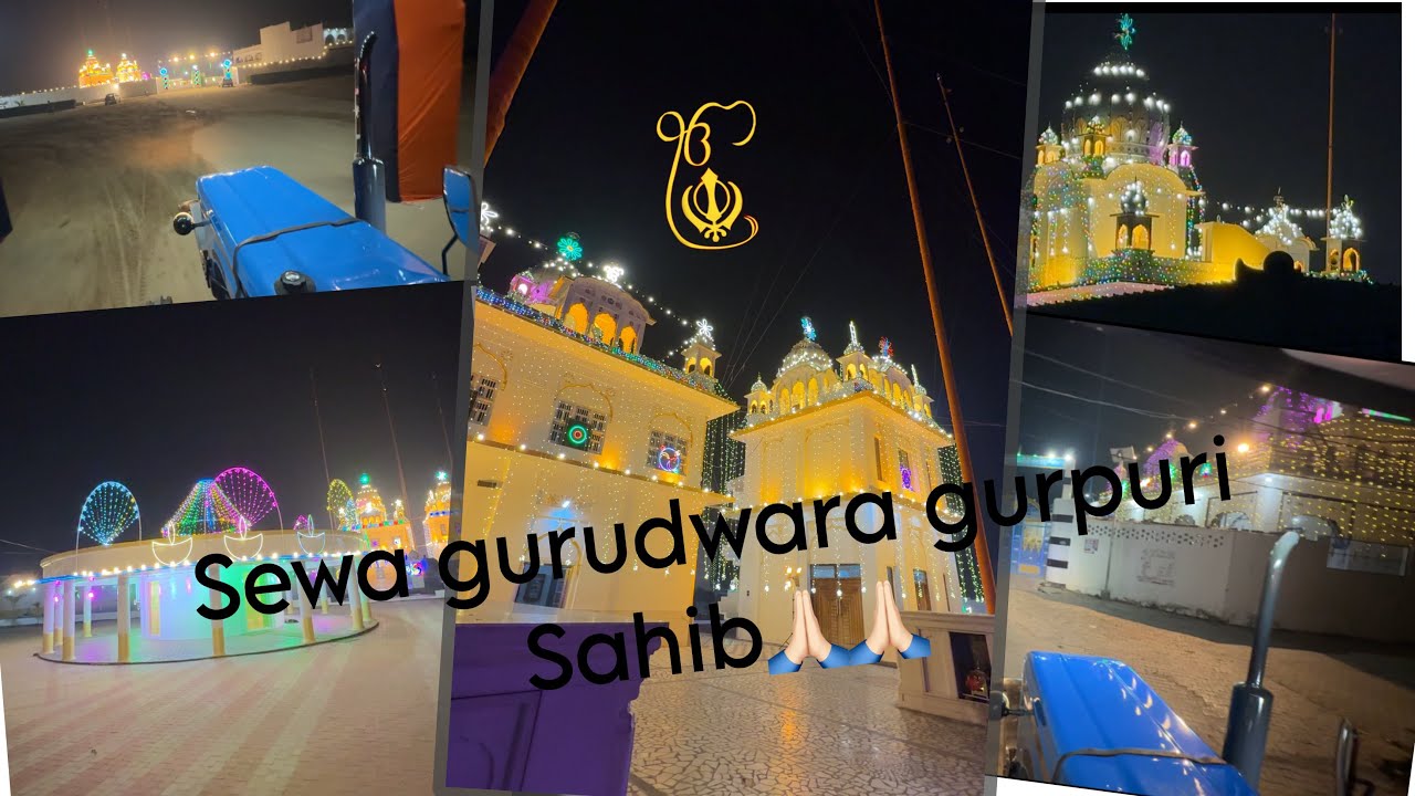 Dudh🥛di sewa gurudwara 🙏🏻gurpuri sahib🙏🏻