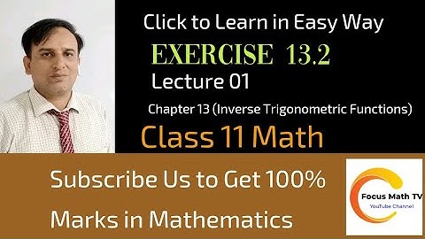 Exercise 13.2 | Lec 01 | Class 11 Math | Urdu / Hindi