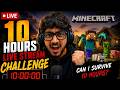 Minecraft Public SMP LIVE 😱 | 10 ghante stream challenge #minecraftlive #livestream