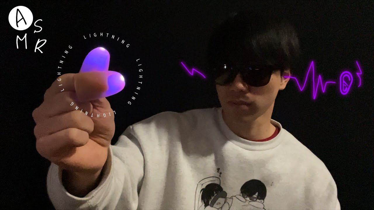 Все любят визуальные triggers🧙🏻‍♂️ (Lightning ASMR).