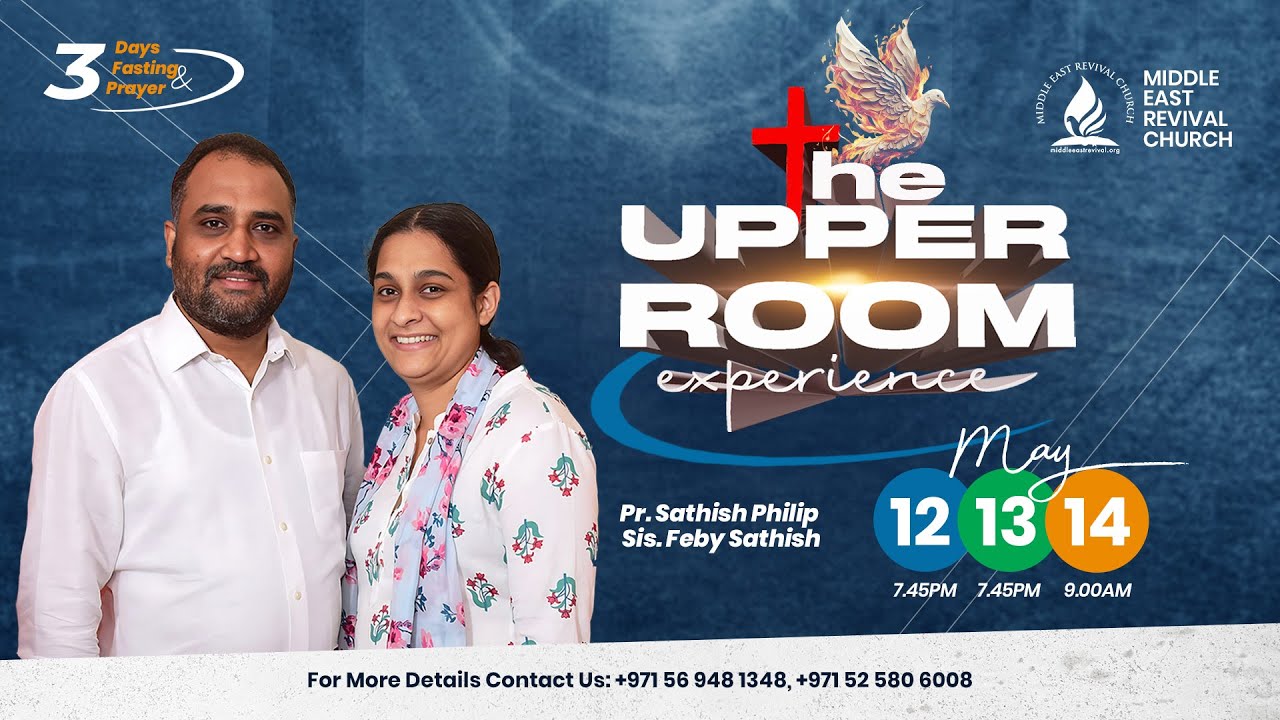 🔴 Pr. Sathish Philip & Sis. Feby Sathish | Sunday Service | 14/05/2023