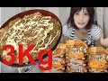 【大食い】カップやきそば３kg食べたい！【木下ゆうか】