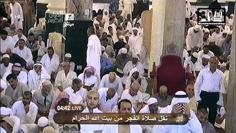 صلاة الفجر يوم الثلاثاء ١٤٣٢/٨/١٨ من آخر سورة التوبة فضيلة الشيخ سعود بن إبراهيم الشريم حفظه الله