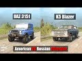 Spintires Mudrunner UAZ 3151 vs Chevy K5 Blazer  | American vs Russian Offroader