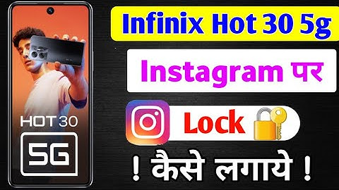 Infinix hot 30 lock Instagram App/ Applock in Instagram/Infinix hot 30 Instagram par lock kaise lge