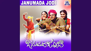 Kolumande Jangama ft. Shivarajkumar,Shilpa, Pavithra Lokesh, Mukyamanthri Chandru