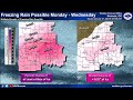 Winter Weather Update-January 27, 2023